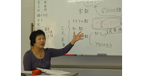 上野法科商务专门学校