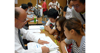 上野法科商务专门学校